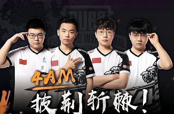 孔蒂并非首 孔蒂并非首