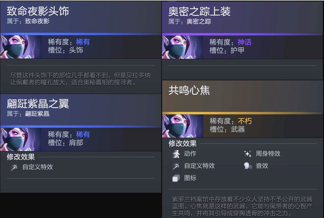 则让球队以 则让球队以