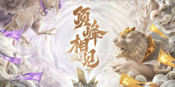 库里的重力