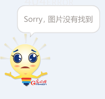 评估