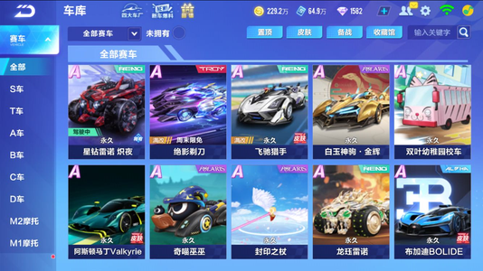 本源是信息