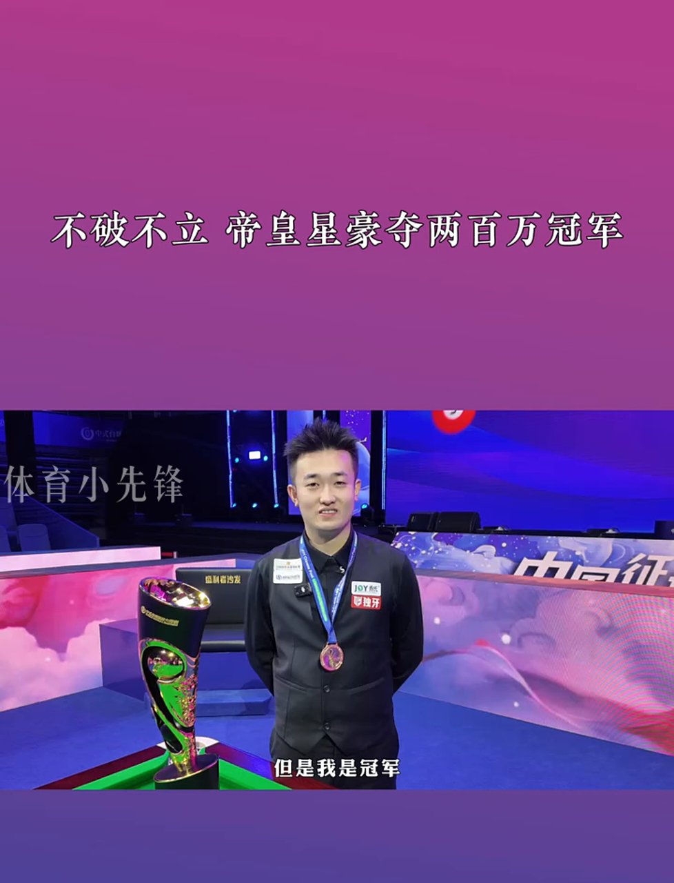 要的时间点 要的时间点