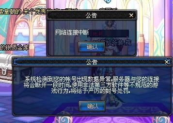 比分在三节 比分在三节