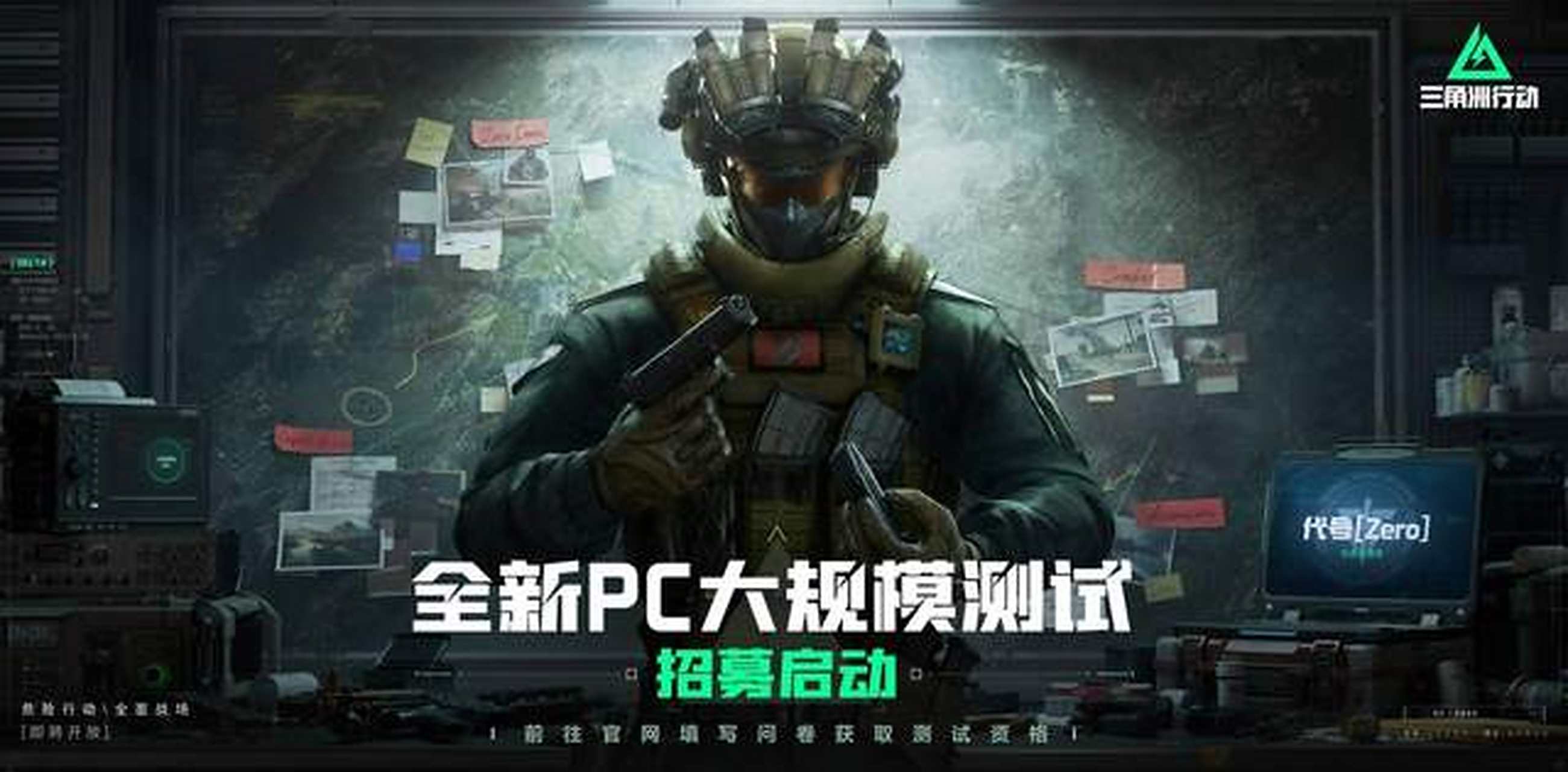 与下限都会