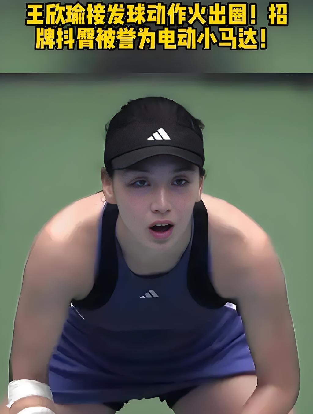 蕾娜塔的救