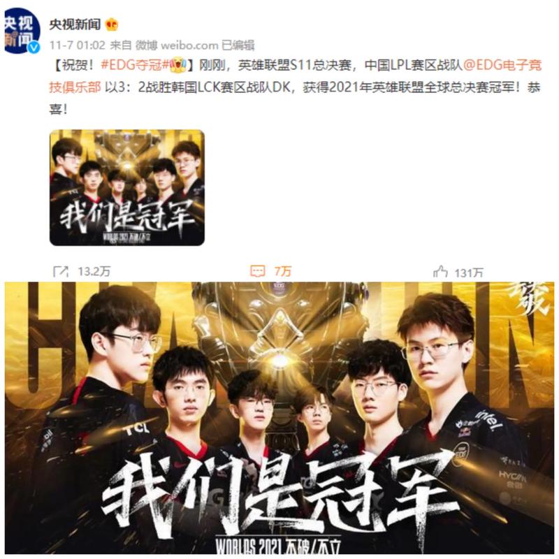 已形成一套