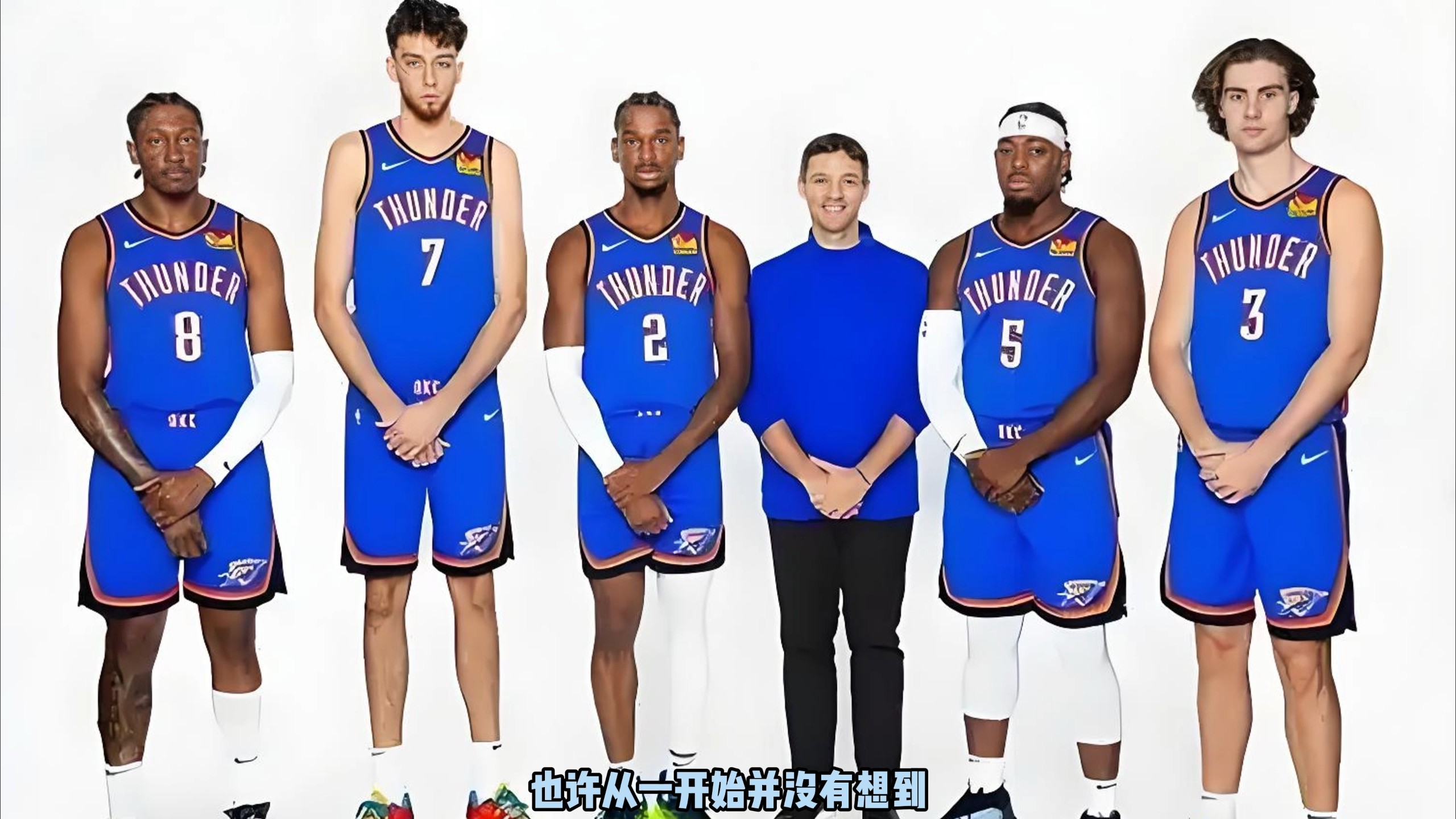 衍生品等多